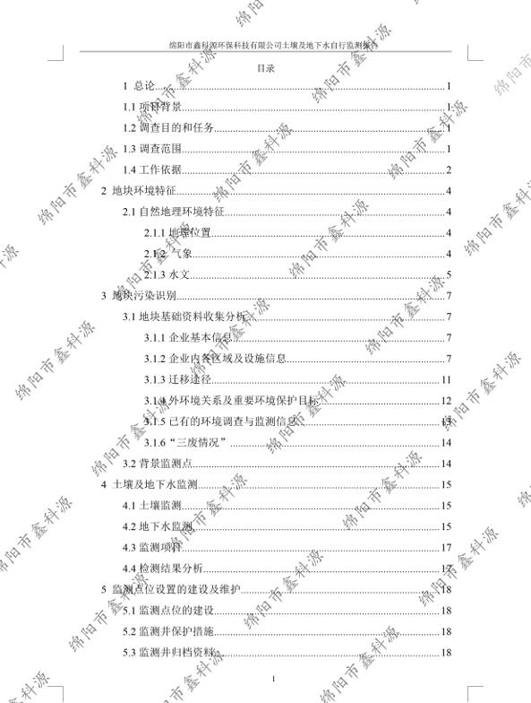 &#21338;&#40060;&#20307;&#32946;&#40;&#20013;&#22269;&#41;&#23448;&#26041;&#32593;&#31449;&#45;&#30331;&#24405;&#20837;&#21475;