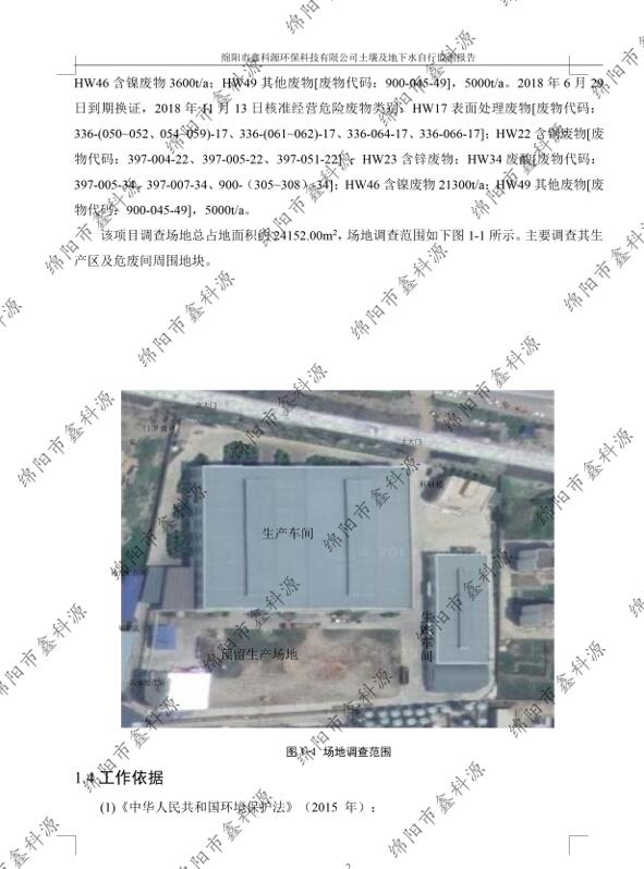 &#21338;&#40060;&#20307;&#32946;&#40;&#20013;&#22269;&#41;&#23448;&#26041;&#32593;&#31449;&#45;&#30331;&#24405;&#20837;&#21475;