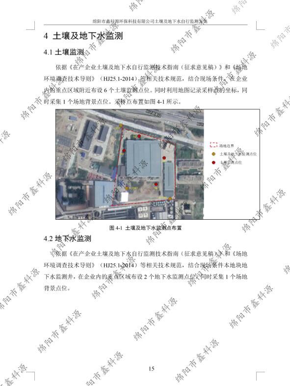 &#21338;&#40060;&#20307;&#32946;&#40;&#20013;&#22269;&#41;&#23448;&#26041;&#32593;&#31449;&#45;&#30331;&#24405;&#20837;&#21475;