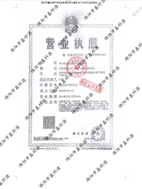 &#21338;&#40060;&#20307;&#32946;&#40;&#20013;&#22269;&#41;&#23448;&#26041;&#32593;&#31449;&#45;&#30331;&#24405;&#20837;&#21475;