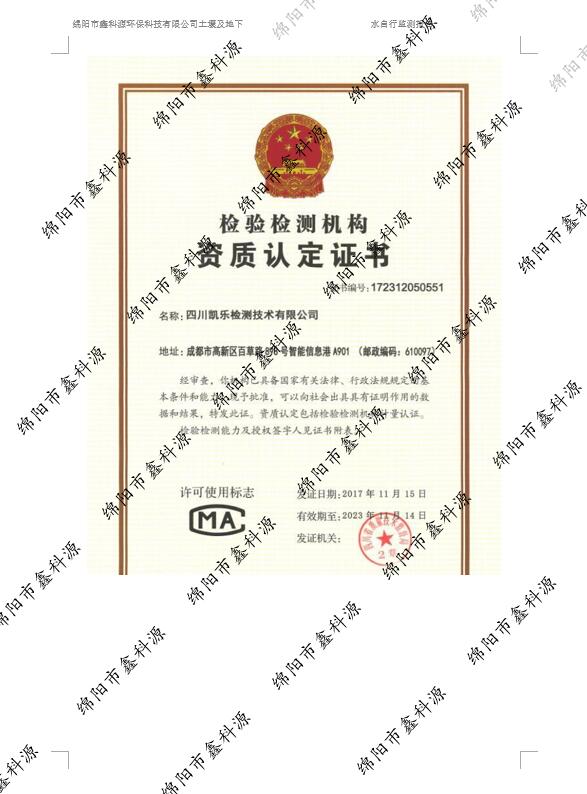 &#21338;&#40060;&#20307;&#32946;&#40;&#20013;&#22269;&#41;&#23448;&#26041;&#32593;&#31449;&#45;&#30331;&#24405;&#20837;&#21475;