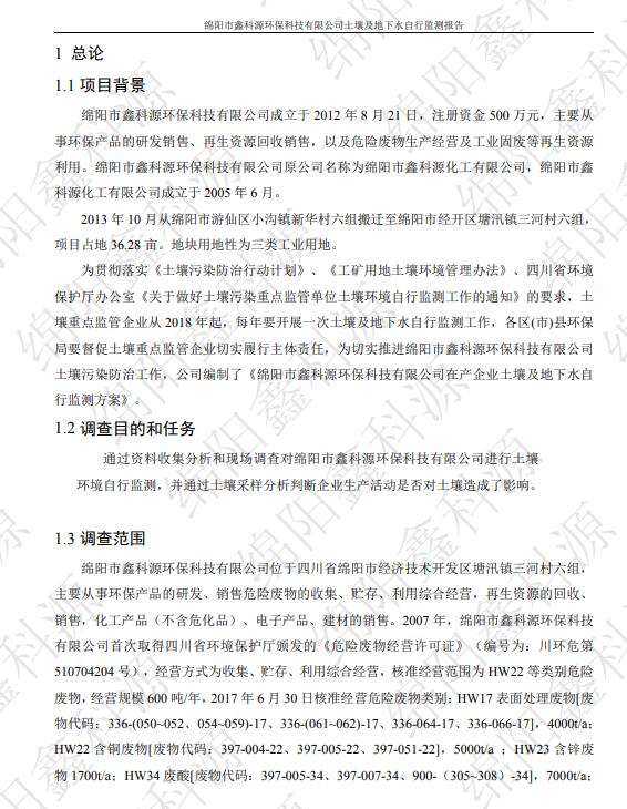 &#21338;&#40060;&#20307;&#32946;&#40;&#20013;&#22269;&#41;&#23448;&#26041;&#32593;&#31449;&#45;&#30331;&#24405;&#20837;&#21475;