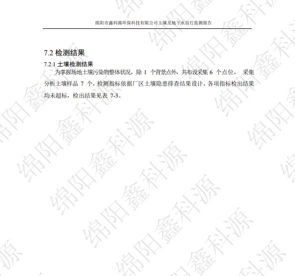 &#21338;&#40060;&#20307;&#32946;&#40;&#20013;&#22269;&#41;&#23448;&#26041;&#32593;&#31449;&#45;&#30331;&#24405;&#20837;&#21475;