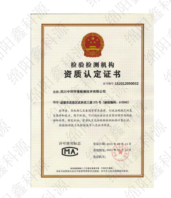 &#21338;&#40060;&#20307;&#32946;&#40;&#20013;&#22269;&#41;&#23448;&#26041;&#32593;&#31449;&#45;&#30331;&#24405;&#20837;&#21475;
