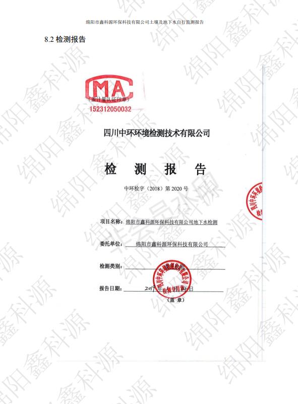 &#21338;&#40060;&#20307;&#32946;&#40;&#20013;&#22269;&#41;&#23448;&#26041;&#32593;&#31449;&#45;&#30331;&#24405;&#20837;&#21475;