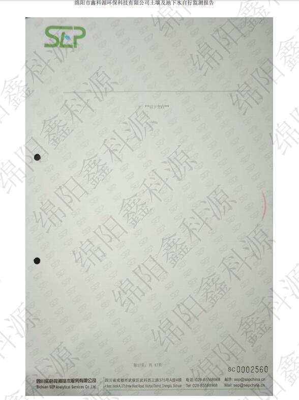 &#21338;&#40060;&#20307;&#32946;&#40;&#20013;&#22269;&#41;&#23448;&#26041;&#32593;&#31449;&#45;&#30331;&#24405;&#20837;&#21475;