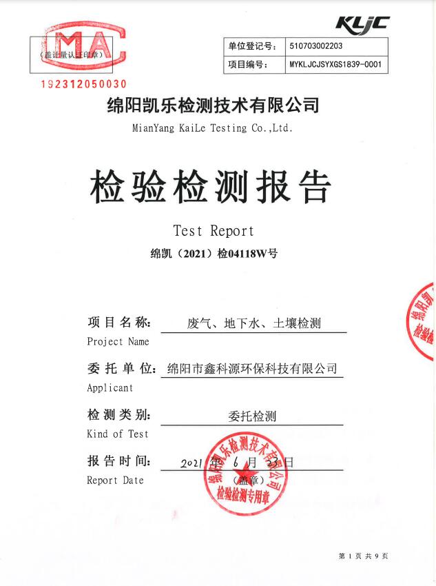 &#21338;&#40060;&#20307;&#32946;&#40;&#20013;&#22269;&#41;&#23448;&#26041;&#32593;&#31449;&#45;&#30331;&#24405;&#20837;&#21475;