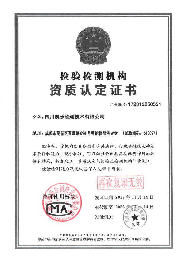 &#21338;&#40060;&#20307;&#32946;&#40;&#20013;&#22269;&#41;&#23448;&#26041;&#32593;&#31449;&#45;&#30331;&#24405;&#20837;&#21475;