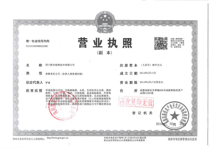 &#21338;&#40060;&#20307;&#32946;&#40;&#20013;&#22269;&#41;&#23448;&#26041;&#32593;&#31449;&#45;&#30331;&#24405;&#20837;&#21475;