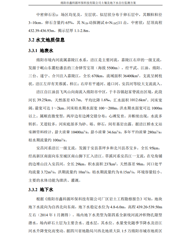&#21338;&#40060;&#20307;&#32946;&#40;&#20013;&#22269;&#41;&#23448;&#26041;&#32593;&#31449;&#45;&#30331;&#24405;&#20837;&#21475;