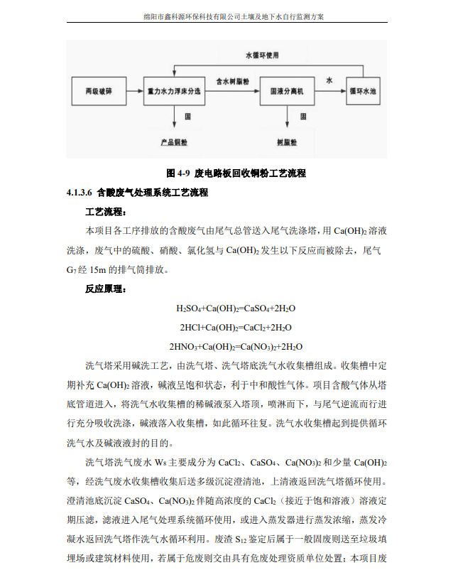 &#21338;&#40060;&#20307;&#32946;&#40;&#20013;&#22269;&#41;&#23448;&#26041;&#32593;&#31449;&#45;&#30331;&#24405;&#20837;&#21475;