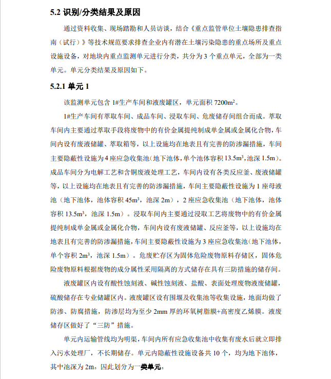 &#21338;&#40060;&#20307;&#32946;&#40;&#20013;&#22269;&#41;&#23448;&#26041;&#32593;&#31449;&#45;&#30331;&#24405;&#20837;&#21475;
