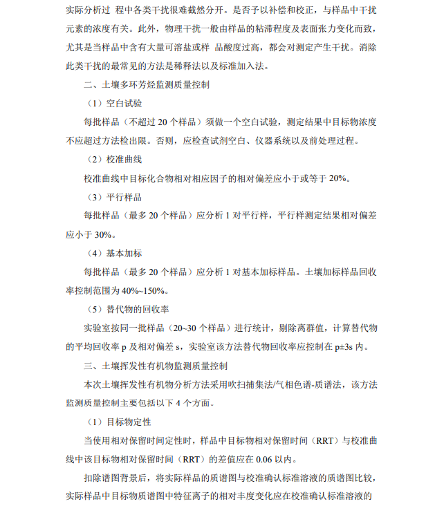 &#21338;&#40060;&#20307;&#32946;&#40;&#20013;&#22269;&#41;&#23448;&#26041;&#32593;&#31449;&#45;&#30331;&#24405;&#20837;&#21475;
