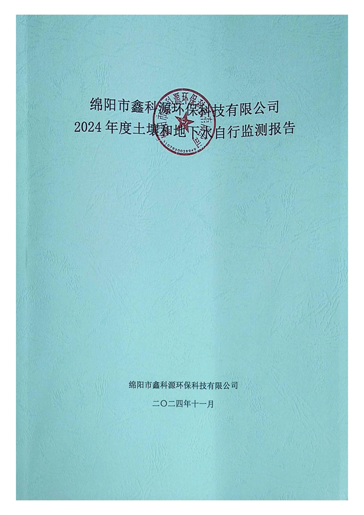 &#21338;&#40060;&#20307;&#32946;&#40;&#20013;&#22269;&#41;&#23448;&#26041;&#32593;&#31449;&#45;&#30331;&#24405;&#20837;&#21475;