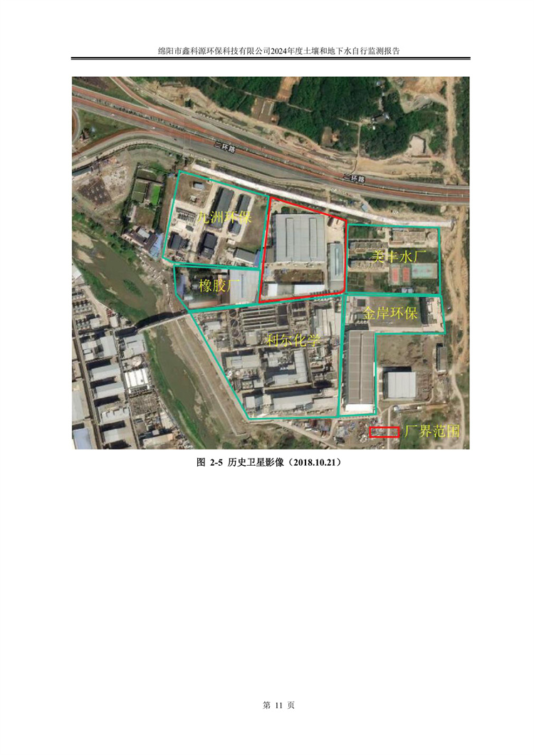 &#21338;&#40060;&#20307;&#32946;&#40;&#20013;&#22269;&#41;&#23448;&#26041;&#32593;&#31449;&#45;&#30331;&#24405;&#20837;&#21475;