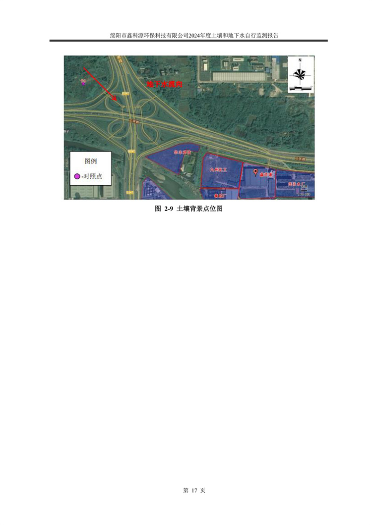 &#21338;&#40060;&#20307;&#32946;&#40;&#20013;&#22269;&#41;&#23448;&#26041;&#32593;&#31449;&#45;&#30331;&#24405;&#20837;&#21475;